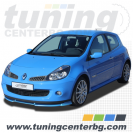 ПРЕДЕН СПОЙЛЕР ЗА RENAULT CLIO 3 RS PHASE 1